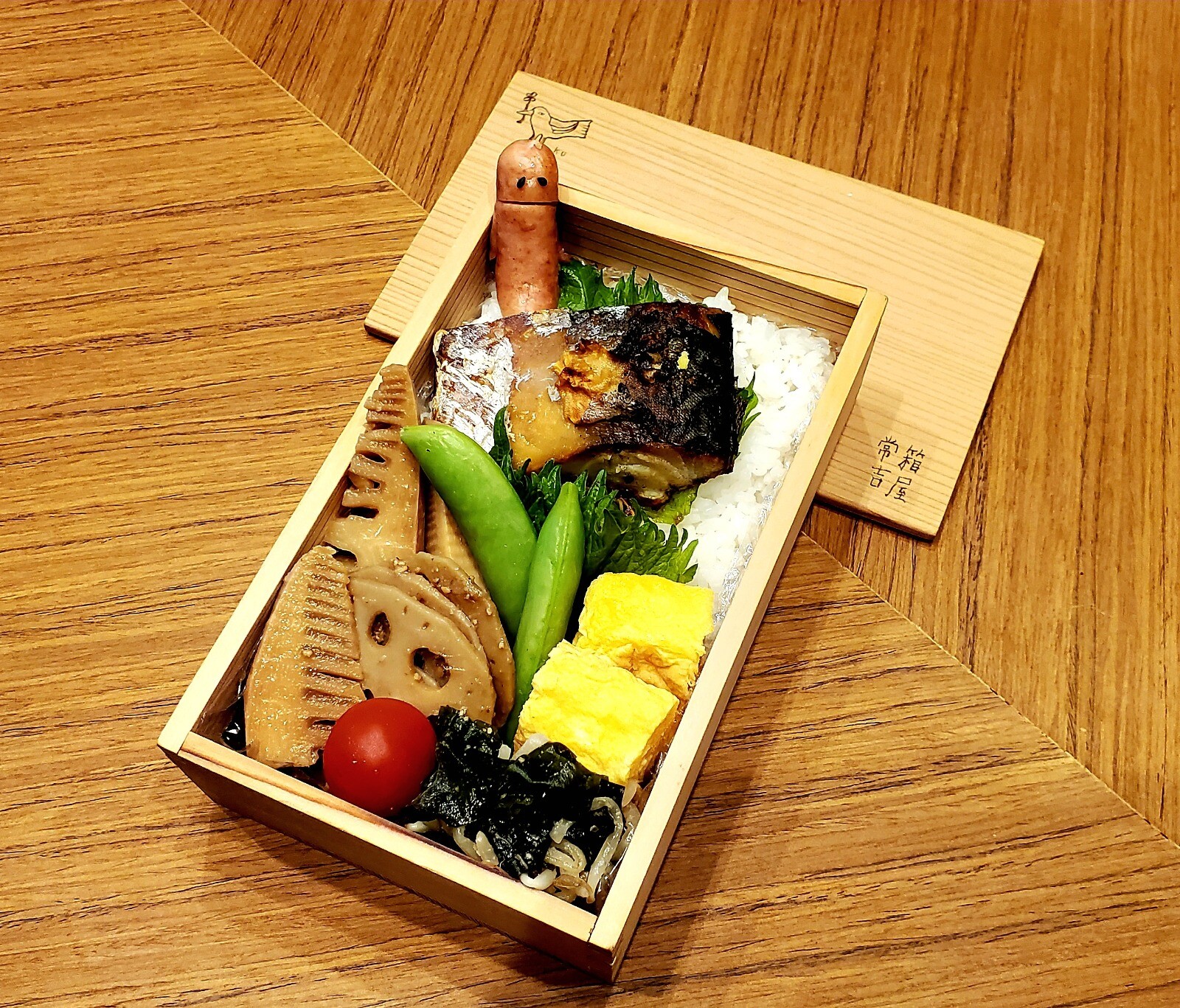 塩鯖弁当