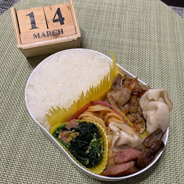 娘弁当