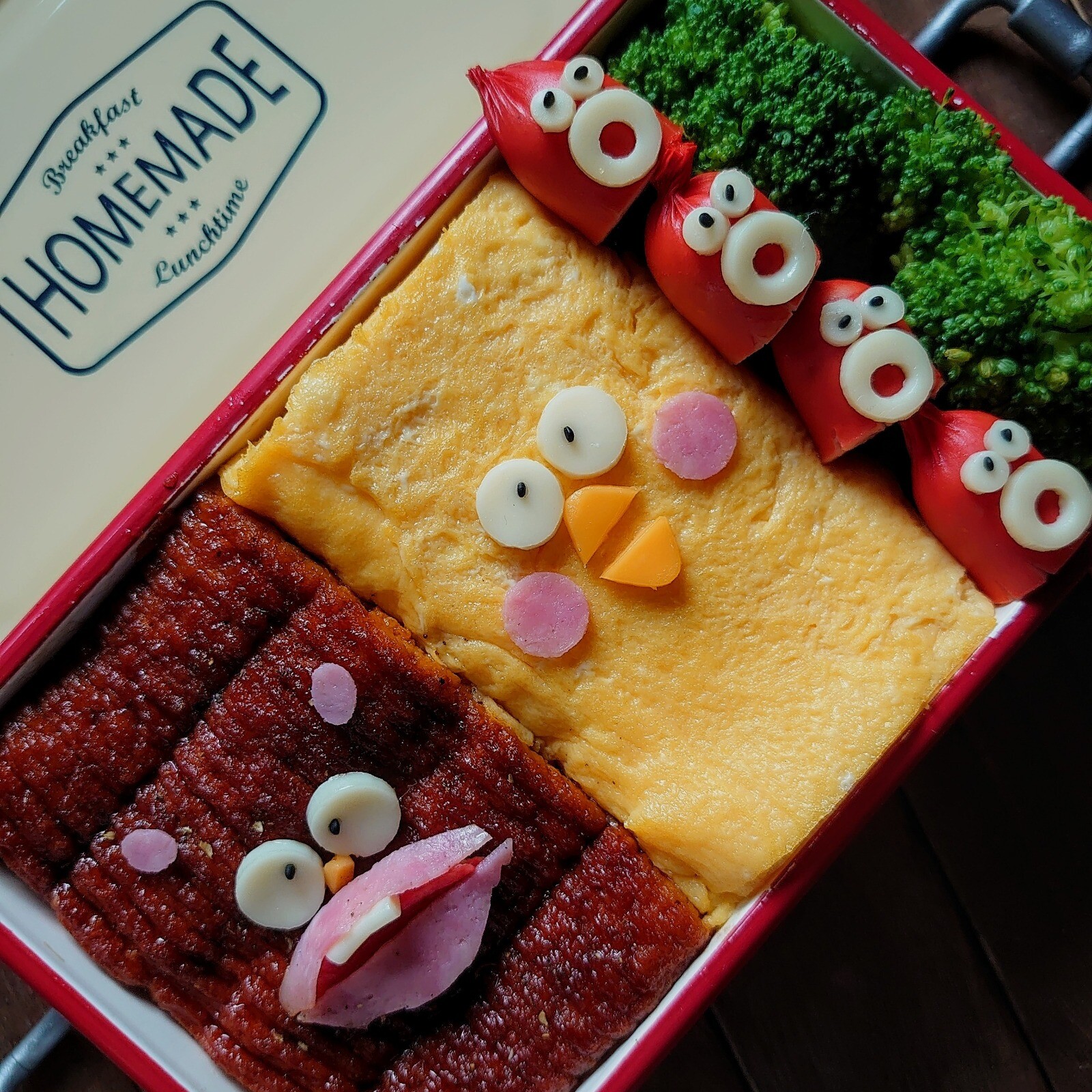 漢の…妻用🍱うな次郎でうなたま弁当