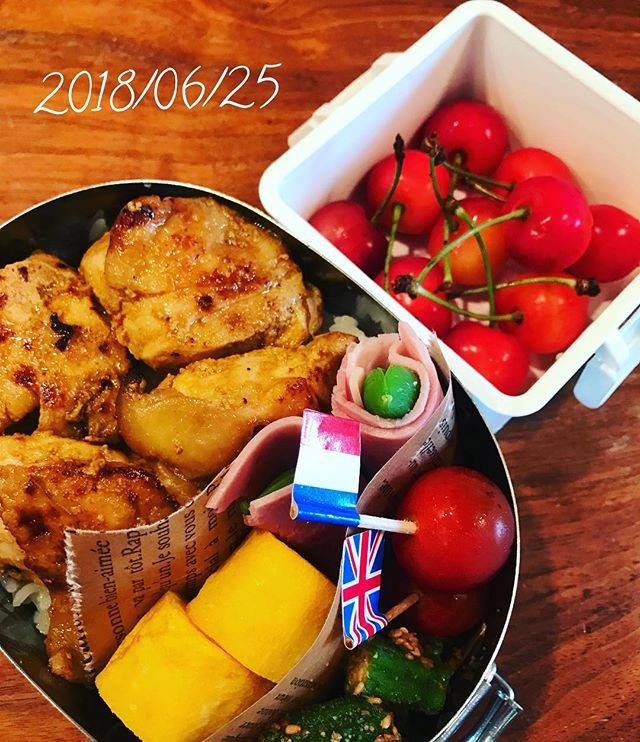 タンドリーチキン弁当