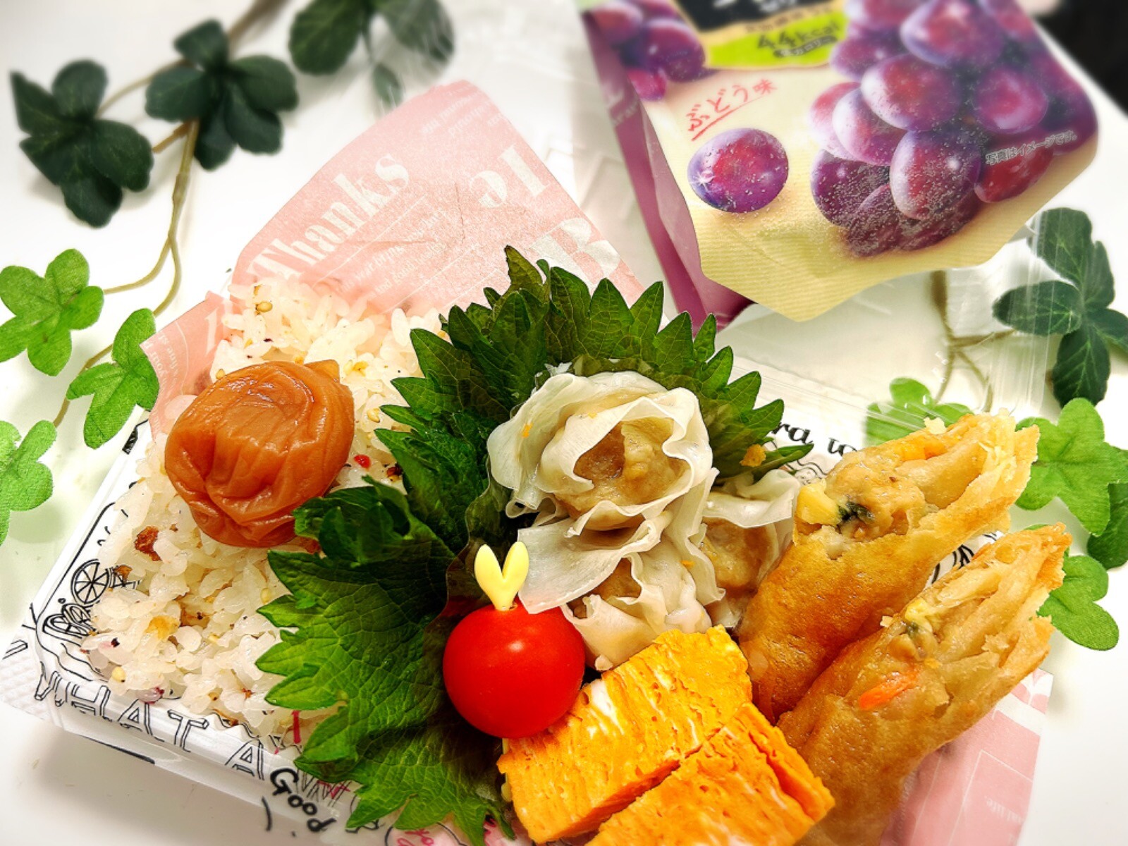 焼売弁当
