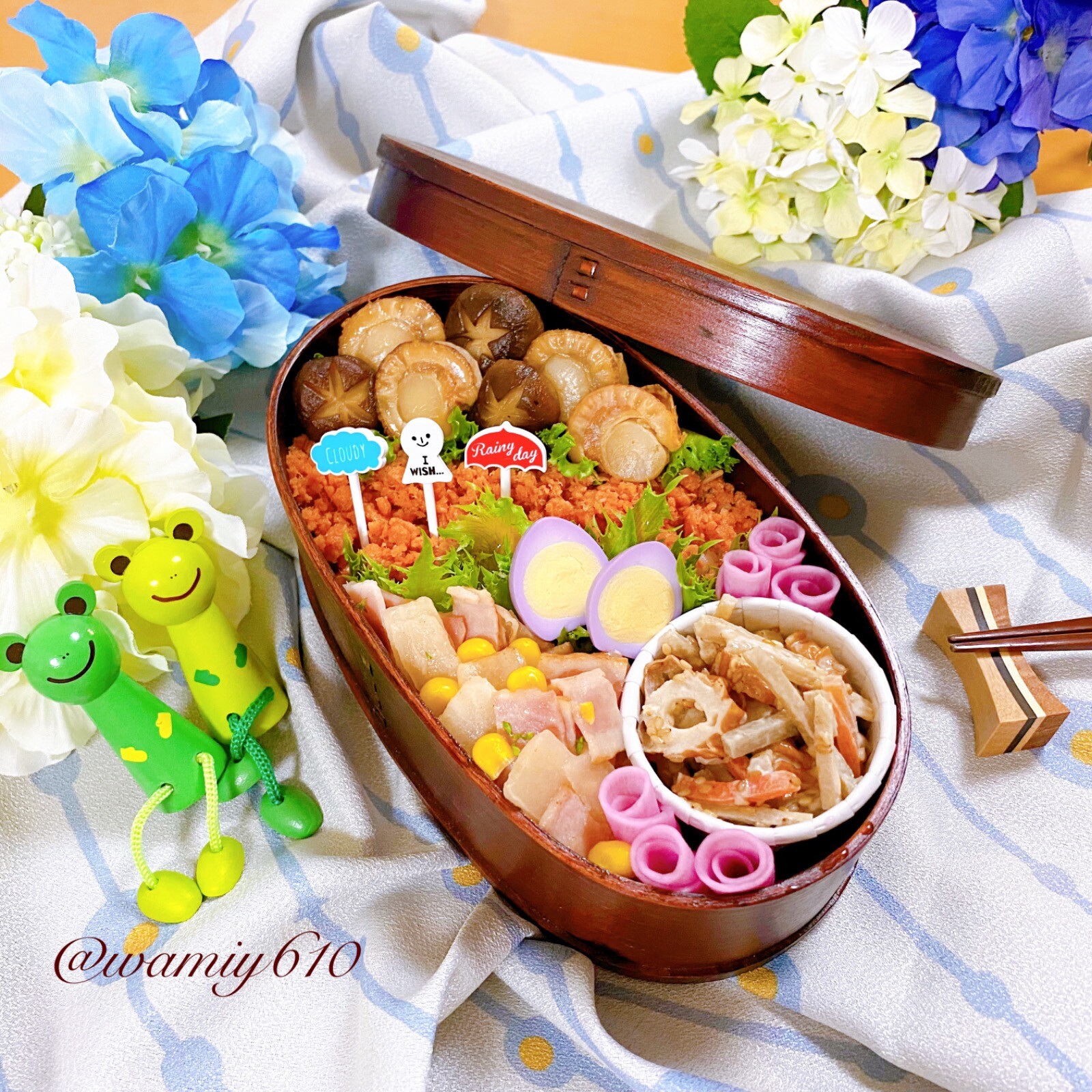 🌿帆立と椎茸の煮付け弁当🌿