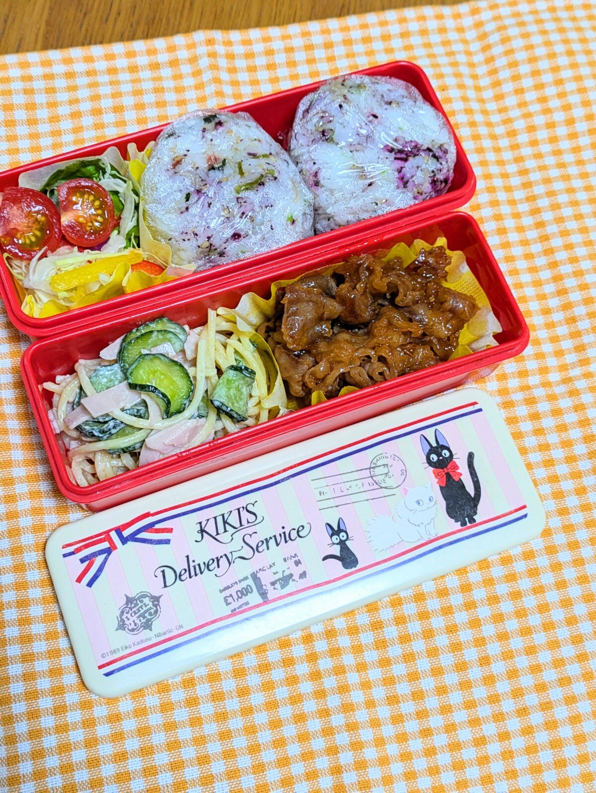 おにぎり弁当💕