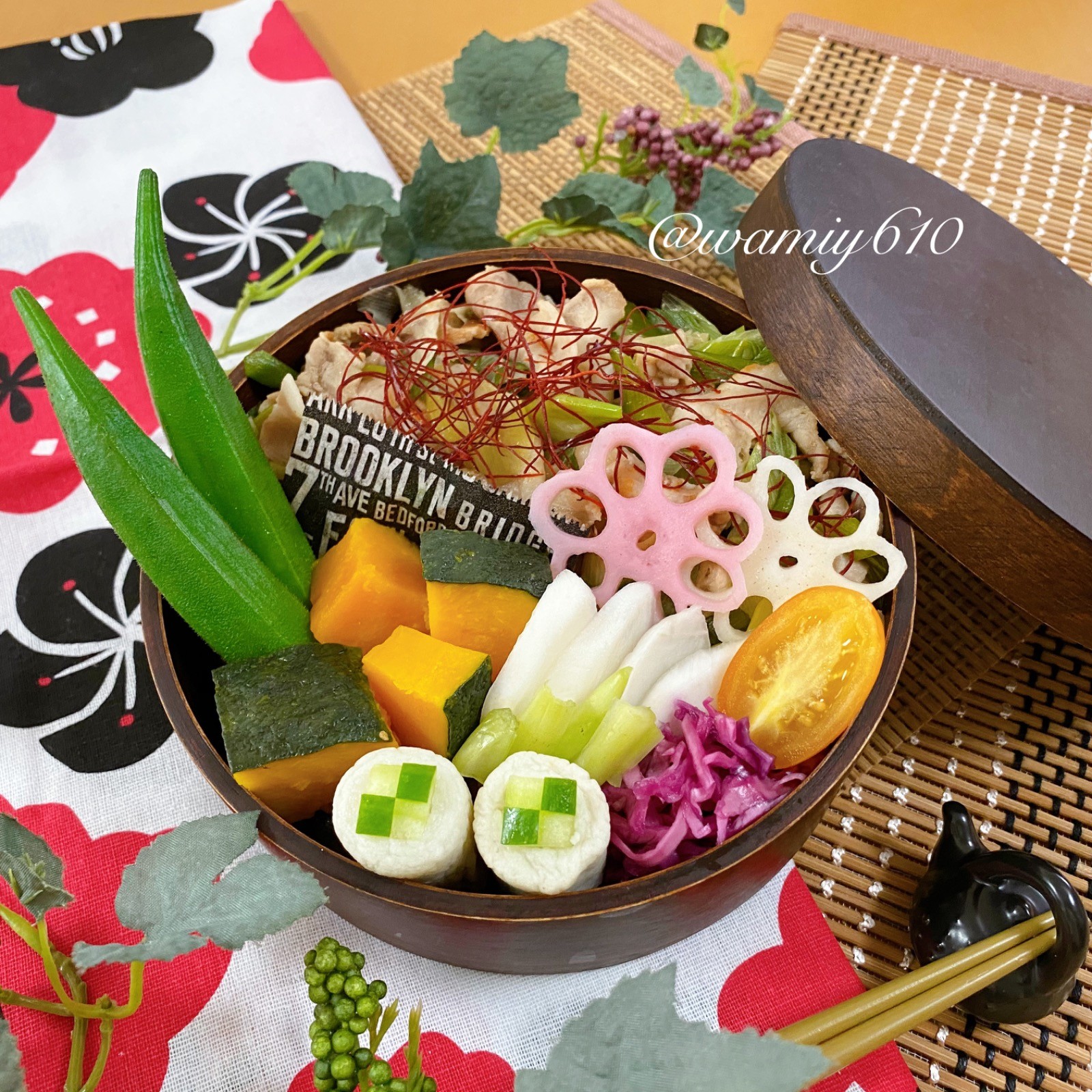 🌿豚肉の葱塩炒めののっけ弁🌿