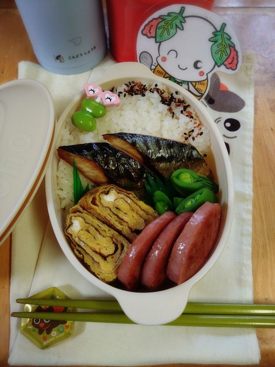 焼き塩鯖弁当