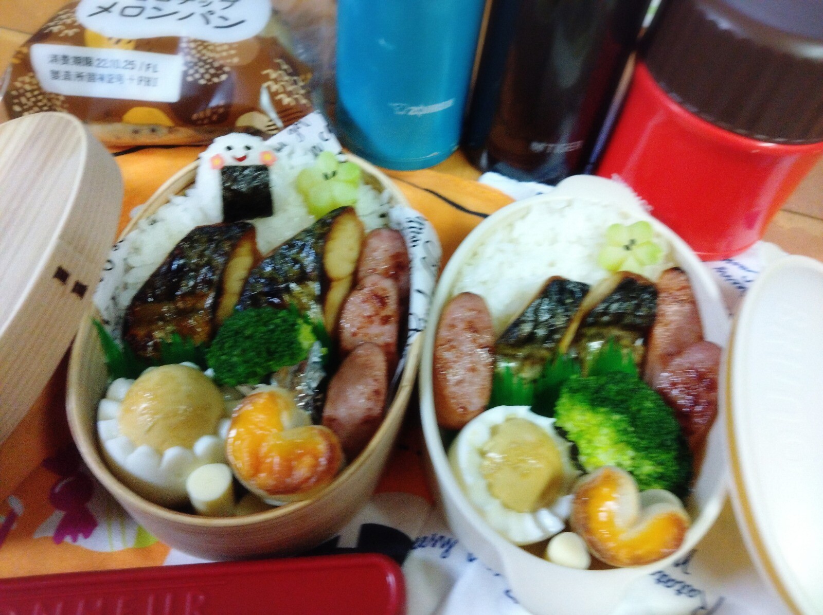 模試弁当