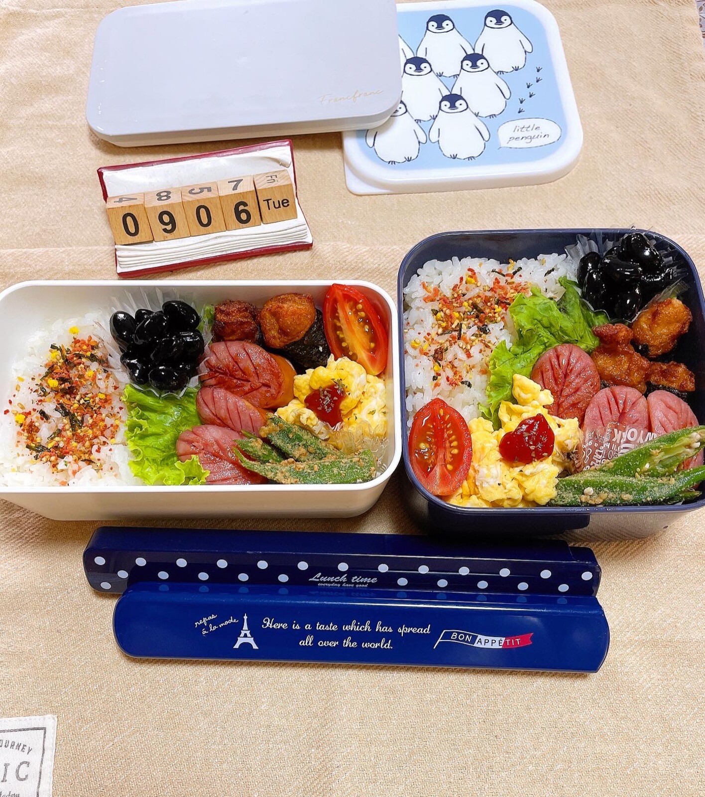 お弁当