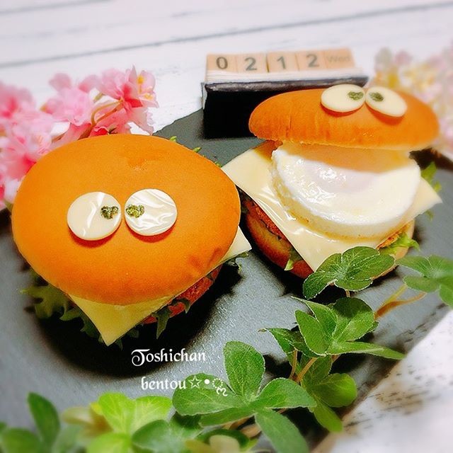 バレンタインハンバーガー弁当