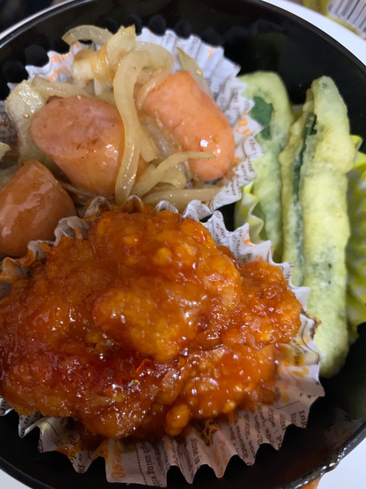 ヤンニョムチキン