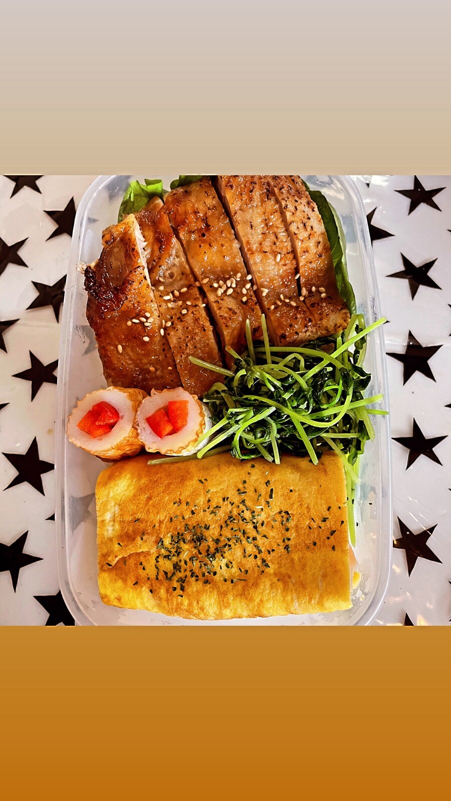 照り焼きチキン弁当
