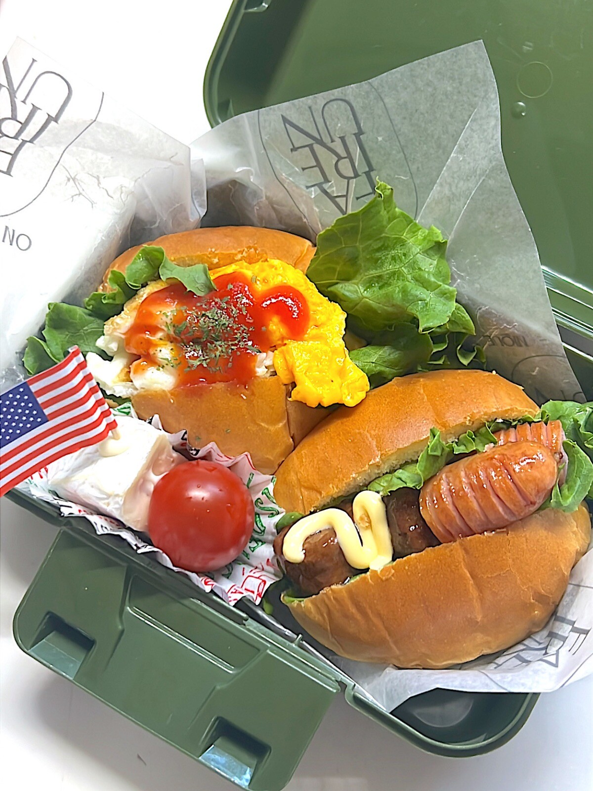 おはようさん