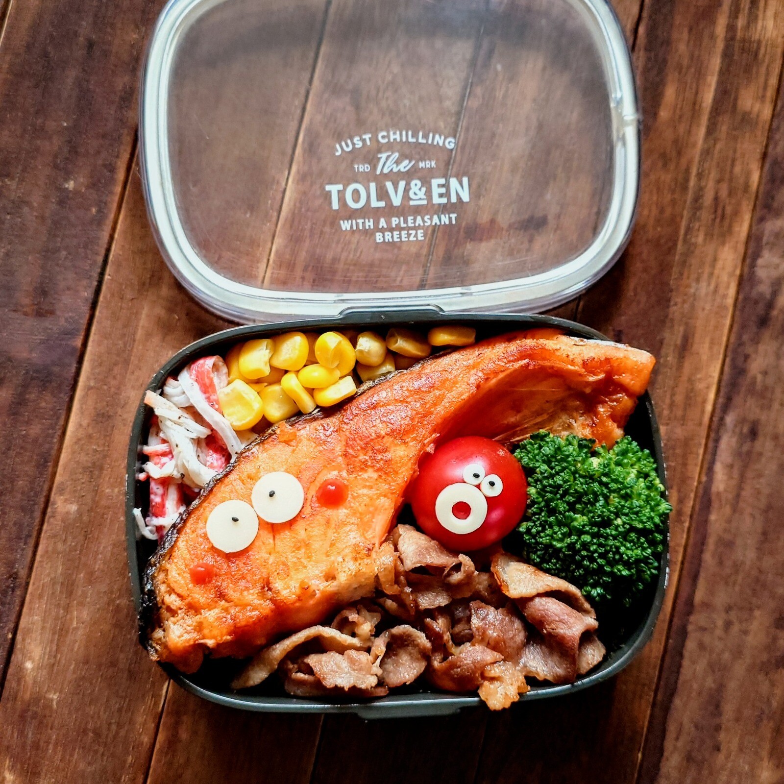 漢の…次女用🍱厚切りカットのシャケ弁当