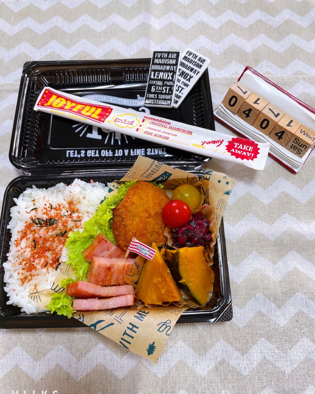 お弁当