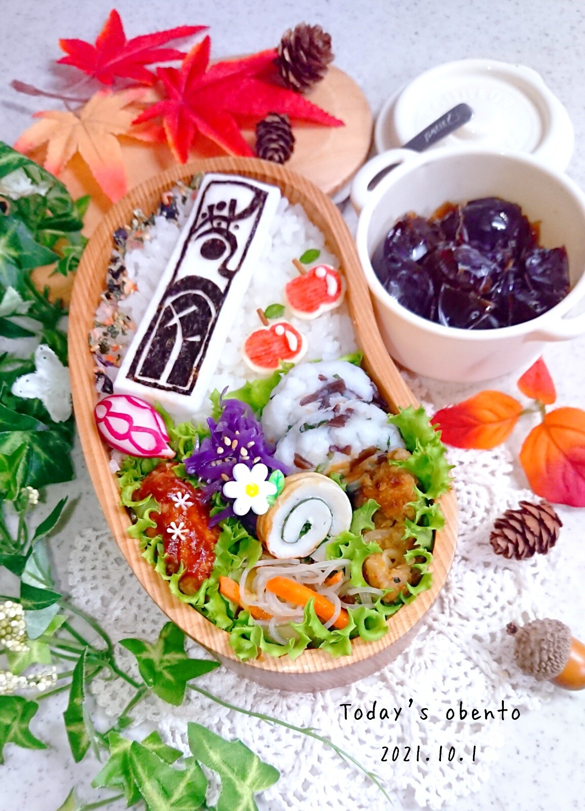 梵天海苔アート弁当