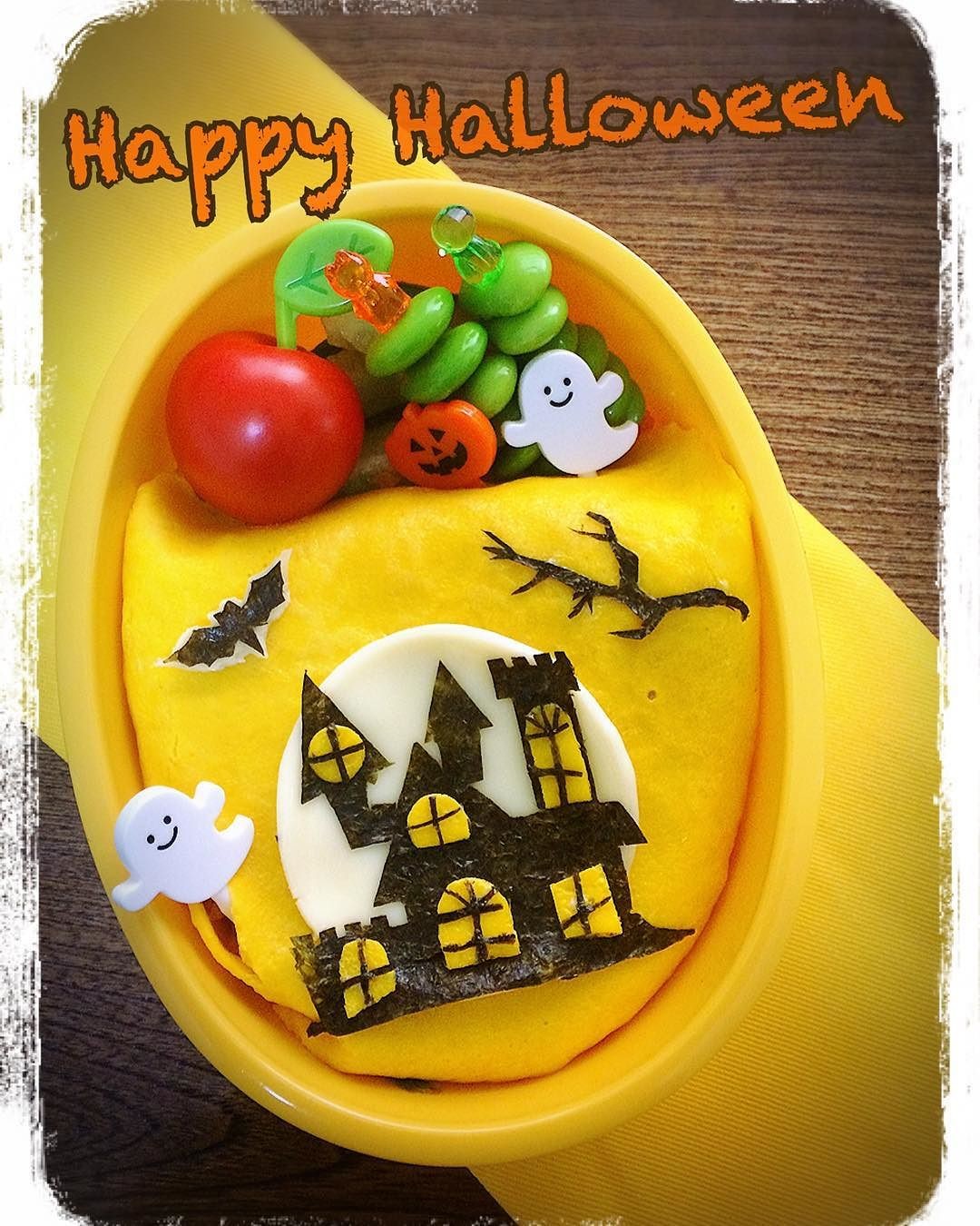 Halloween Night Bento