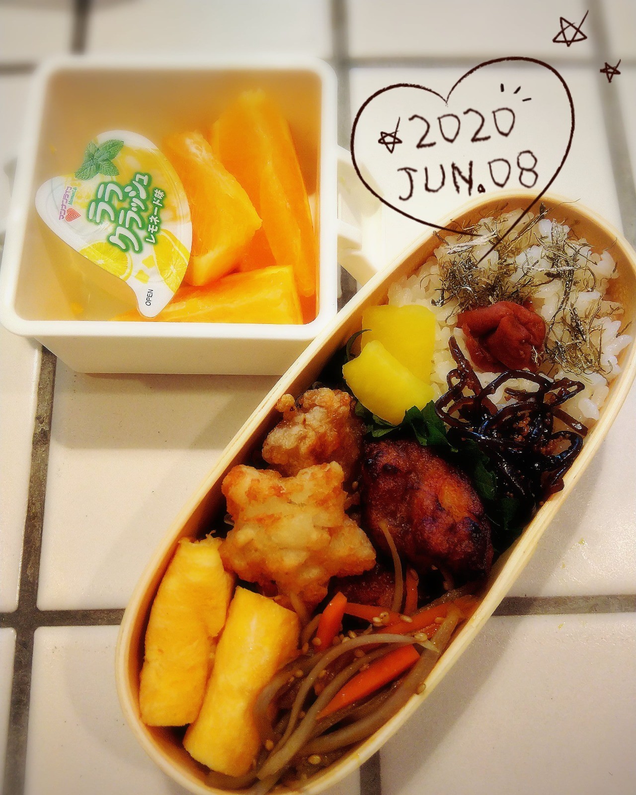 女子高生弁当