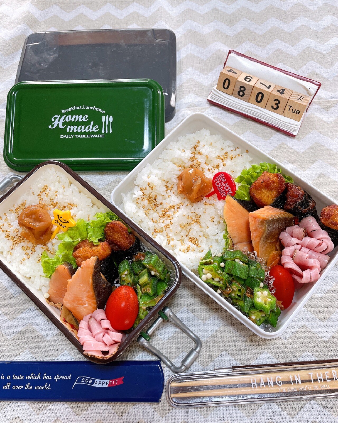 お弁当