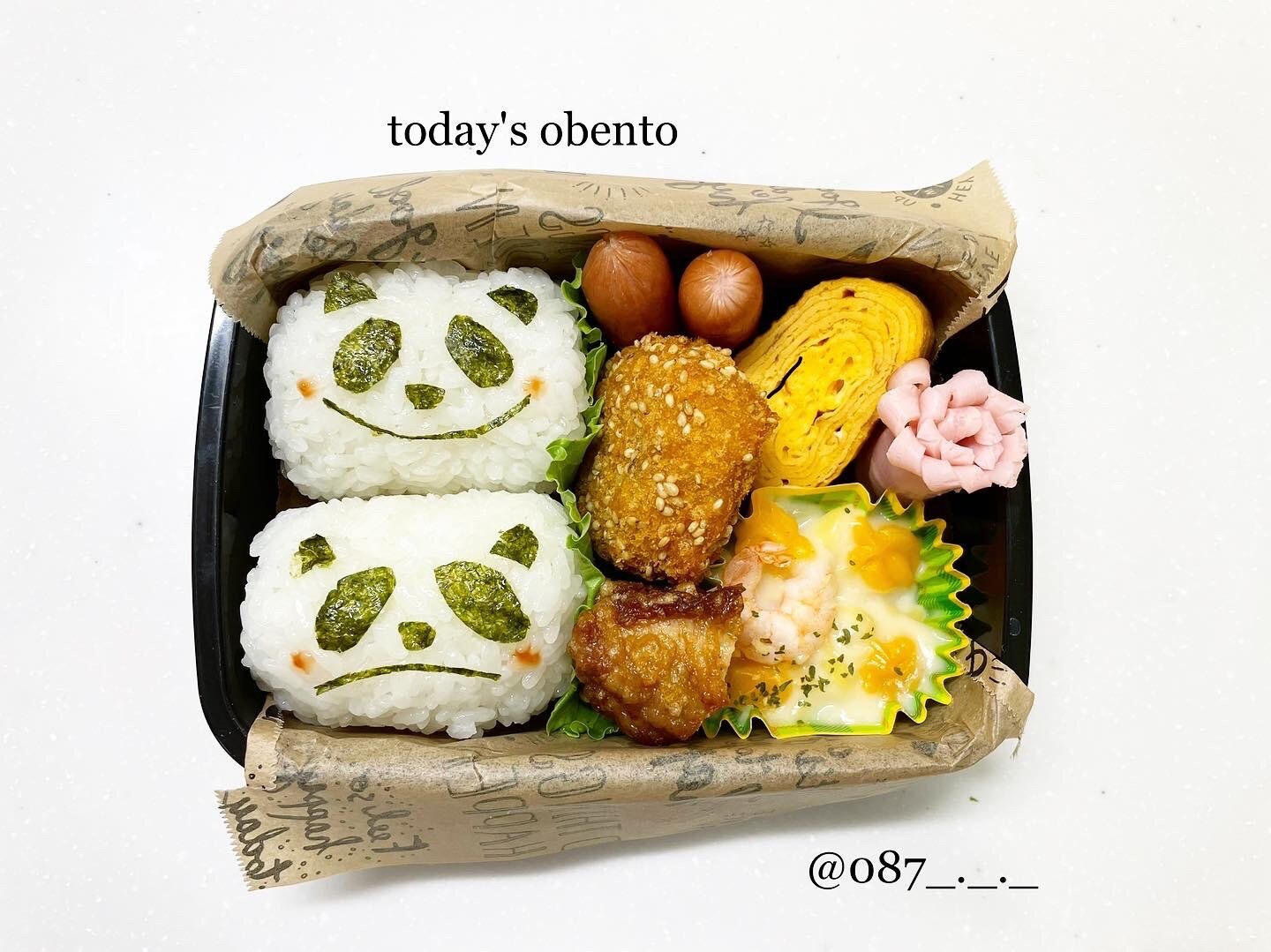 パンダおにぎり弁当🐼