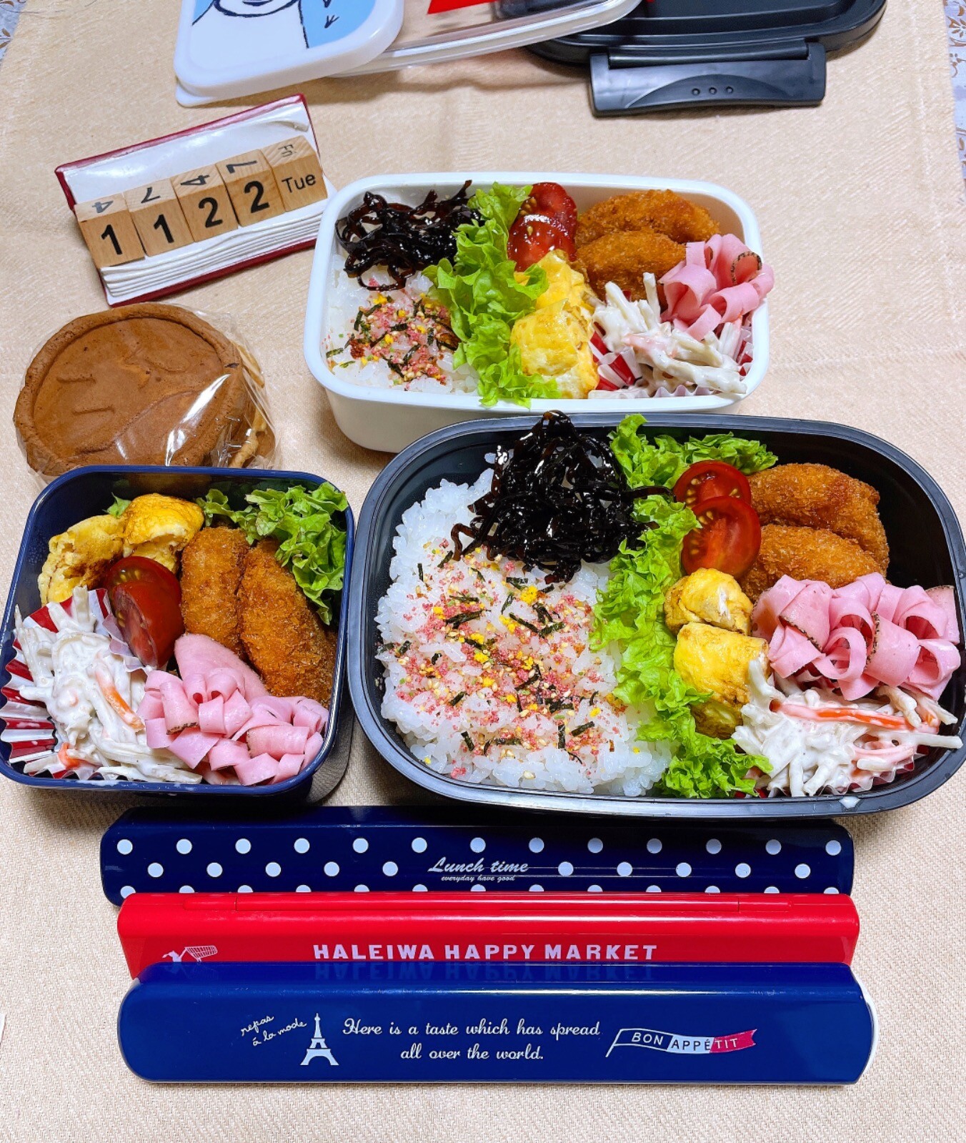 お弁当