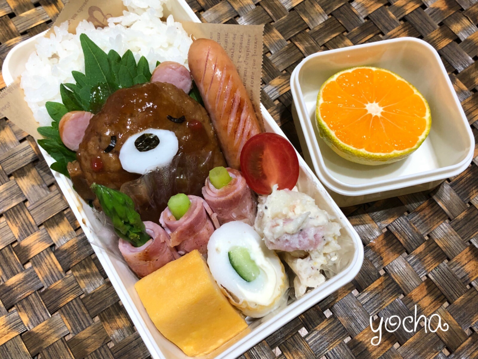 くまさんの和風ハンバーグ弁当