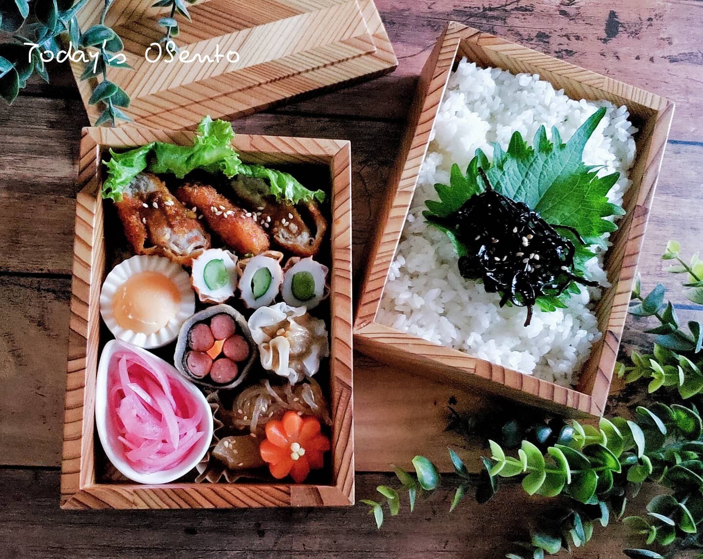 ひれカツ弁当