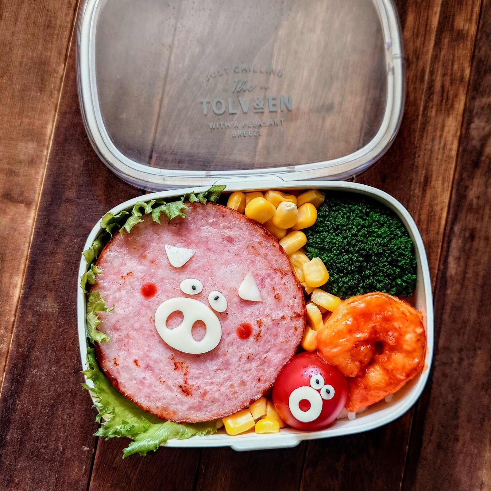 漢の…次女用🍱ダブルハムステーキ丼弁当