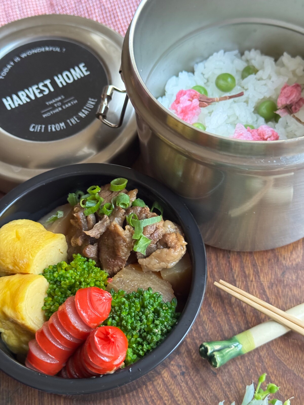 豆ご飯弁当
