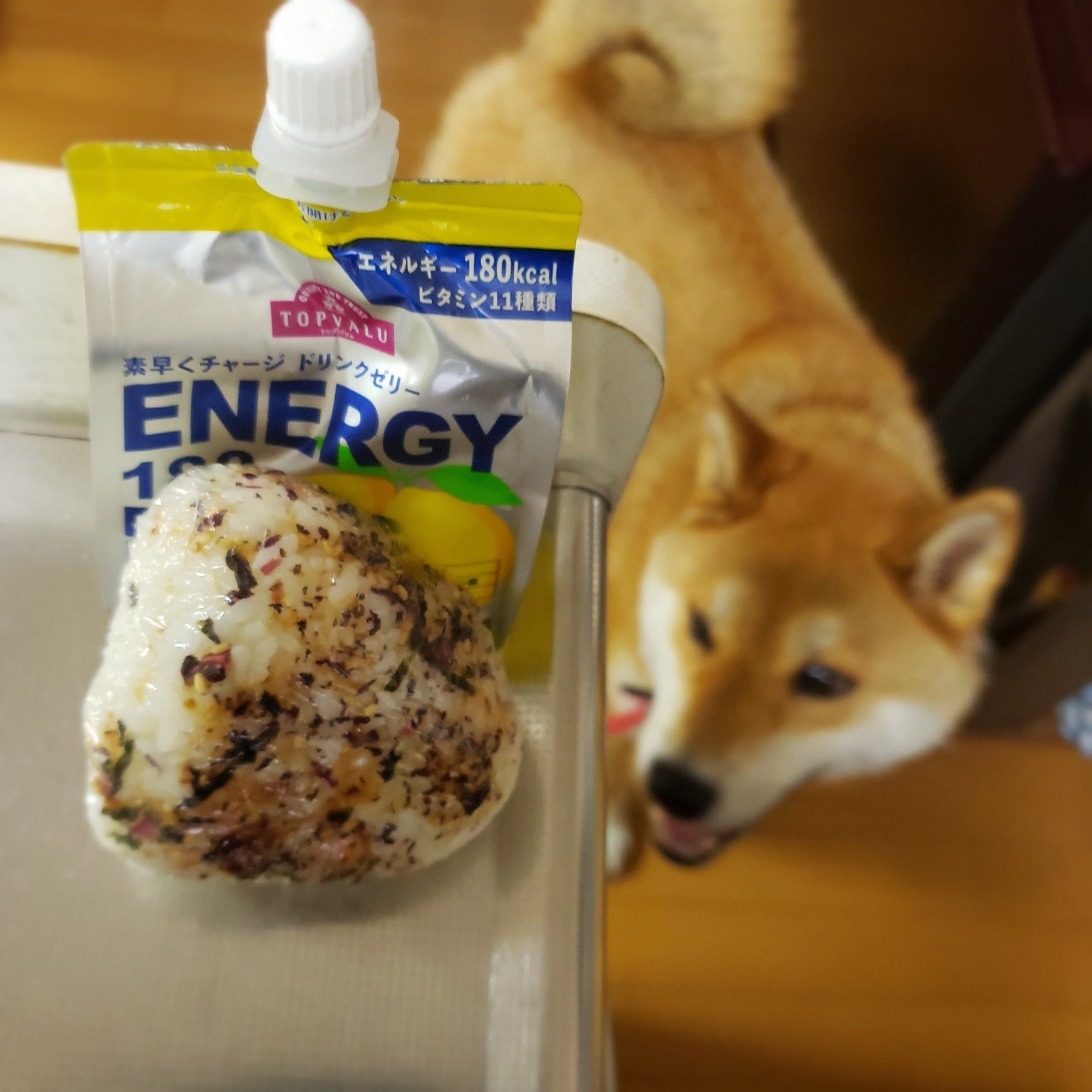 🍙