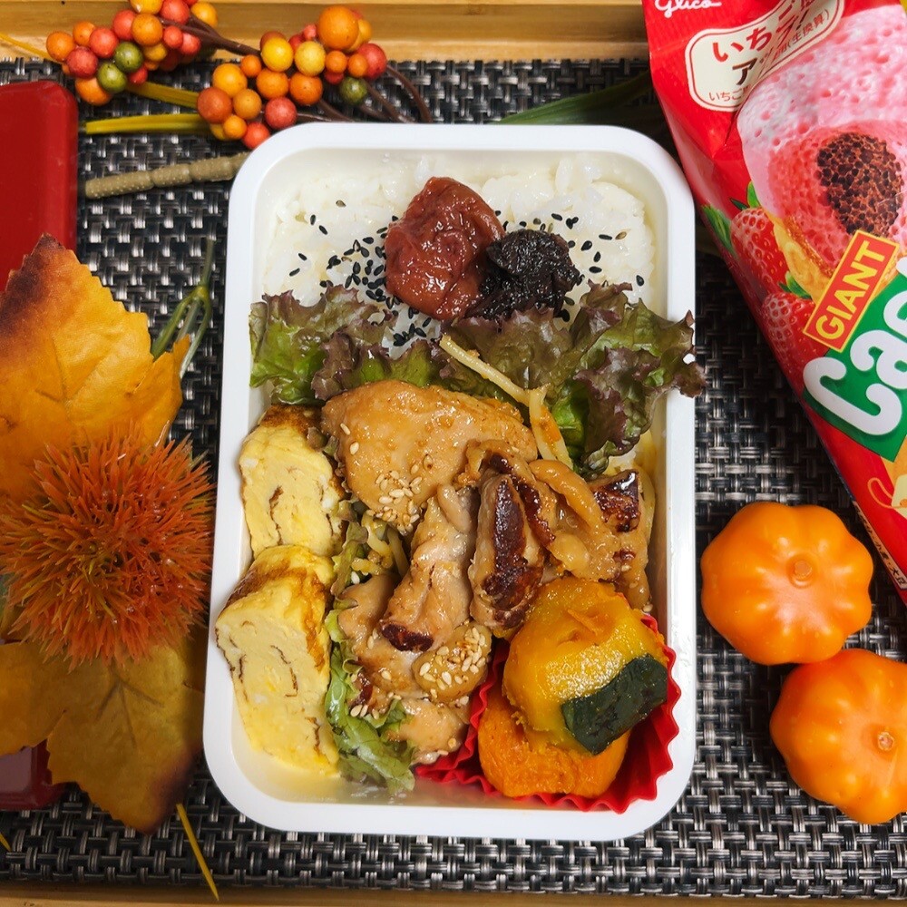 やきとり弁当