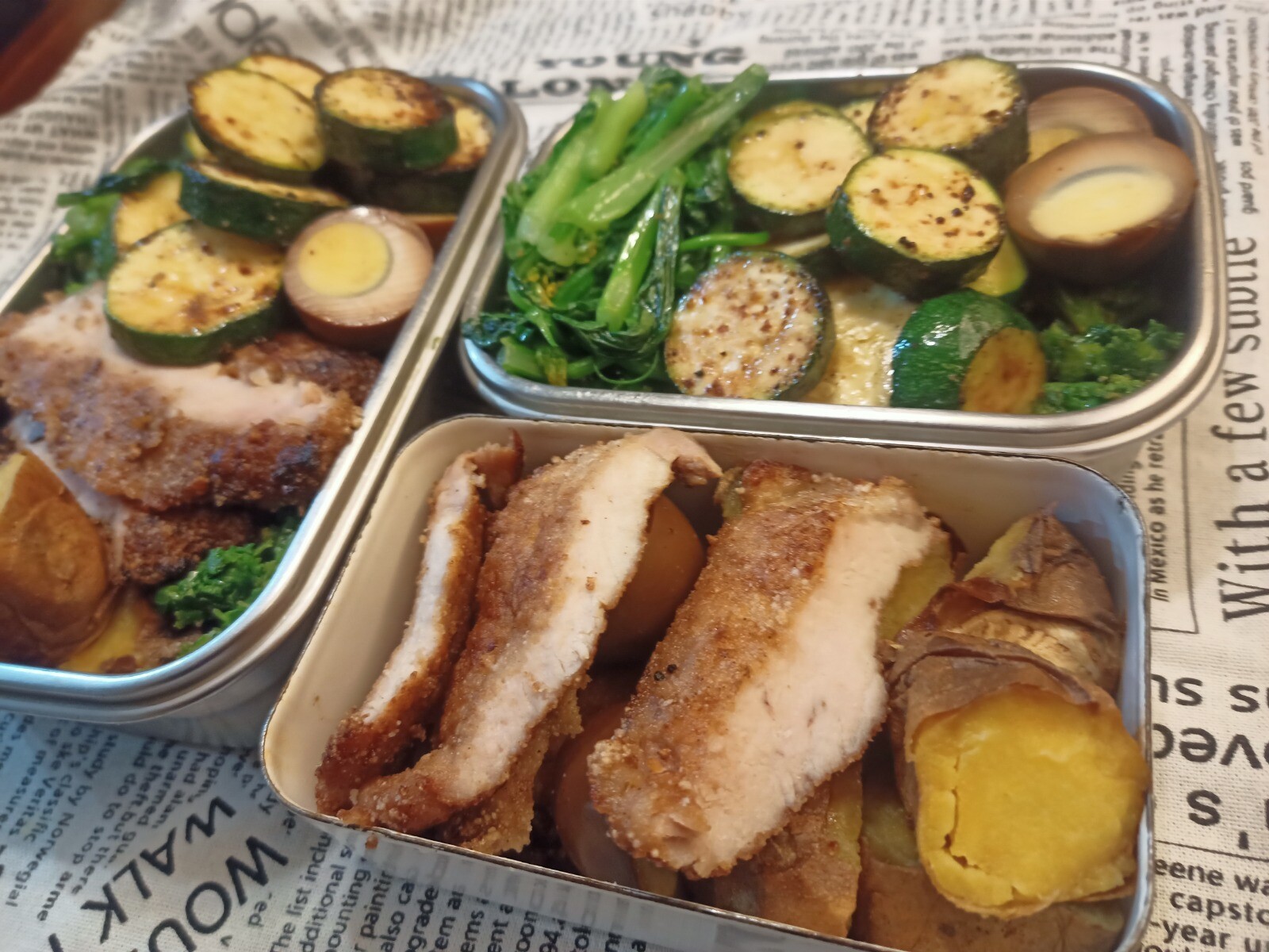 煎里肌