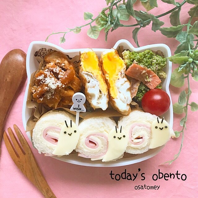 かたつむりロールサンドのお弁当