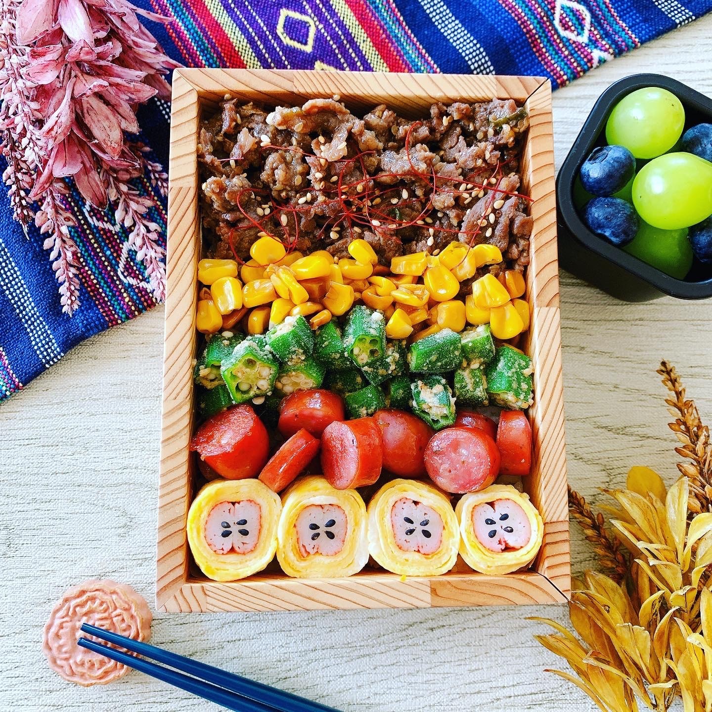 プルコギビーフ弁当🐮