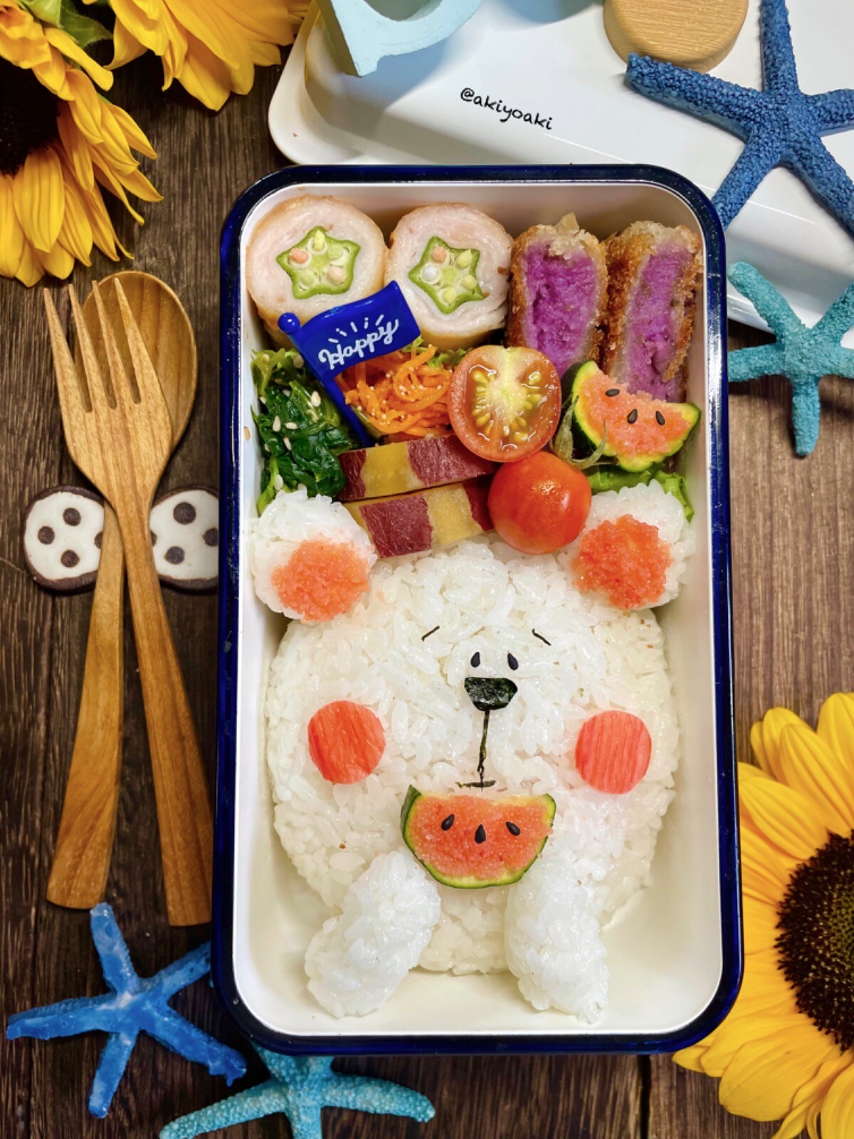 白くまおにぎり弁当
