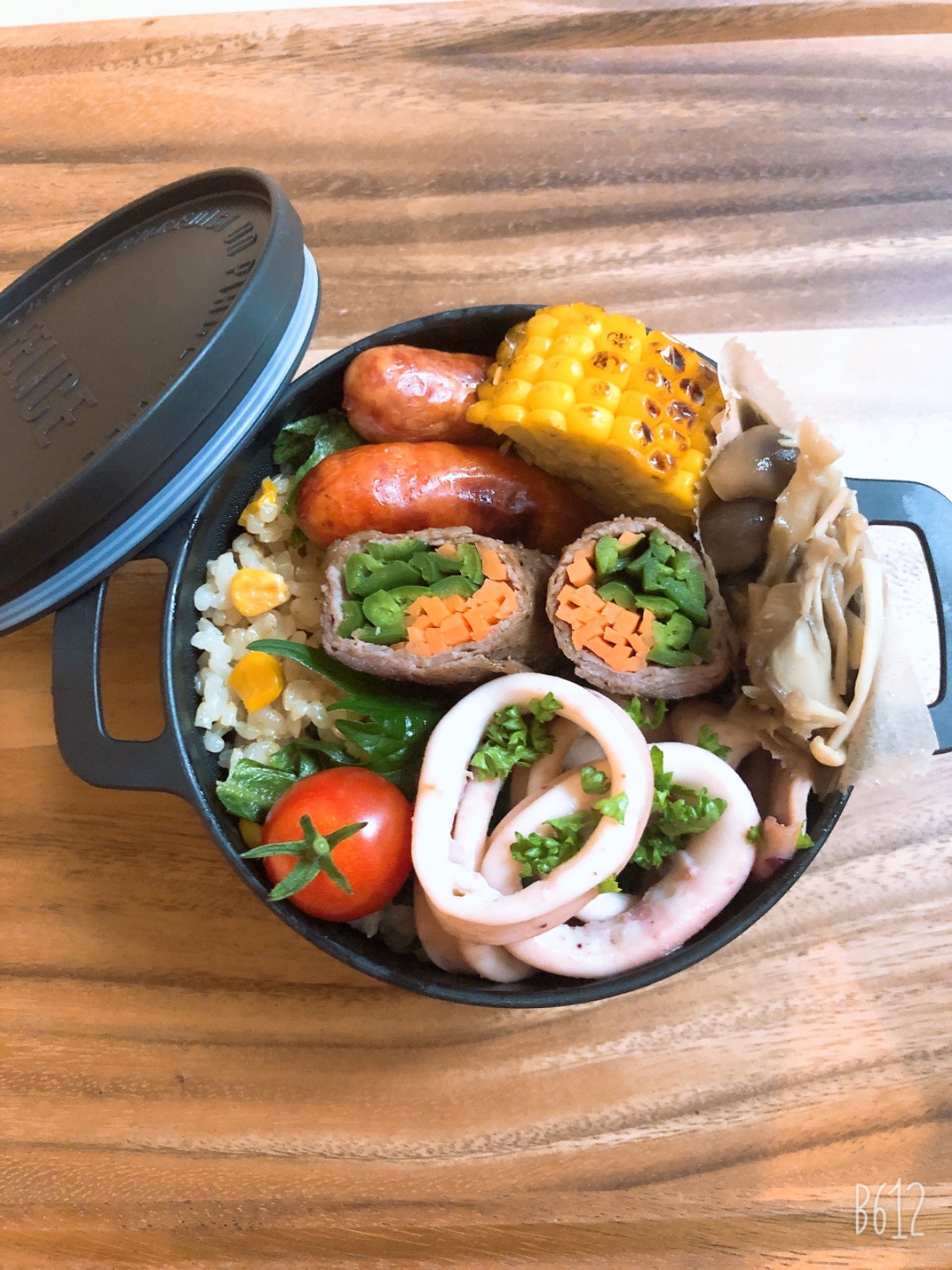 ヘルシー弁当
