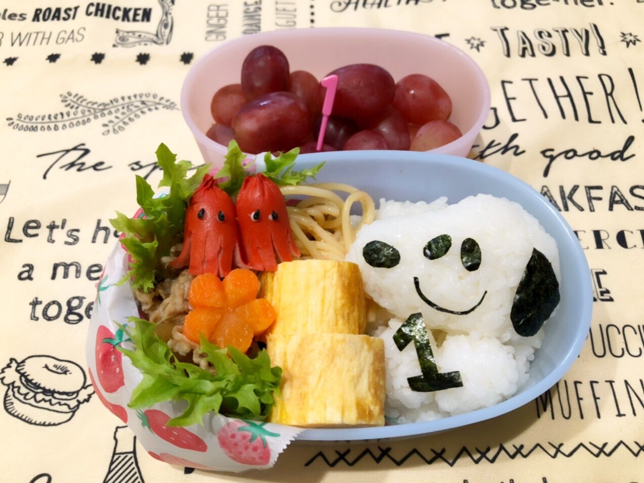 今日のお弁当