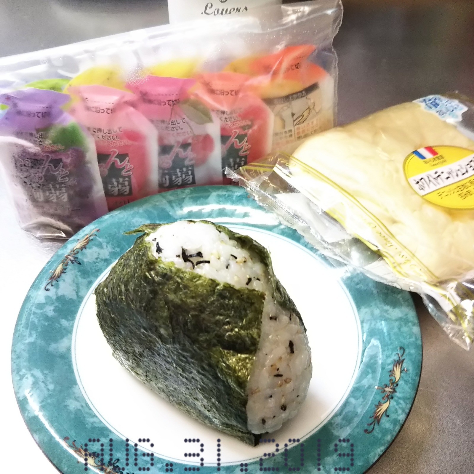 予備校生弁当・浪人生弁当