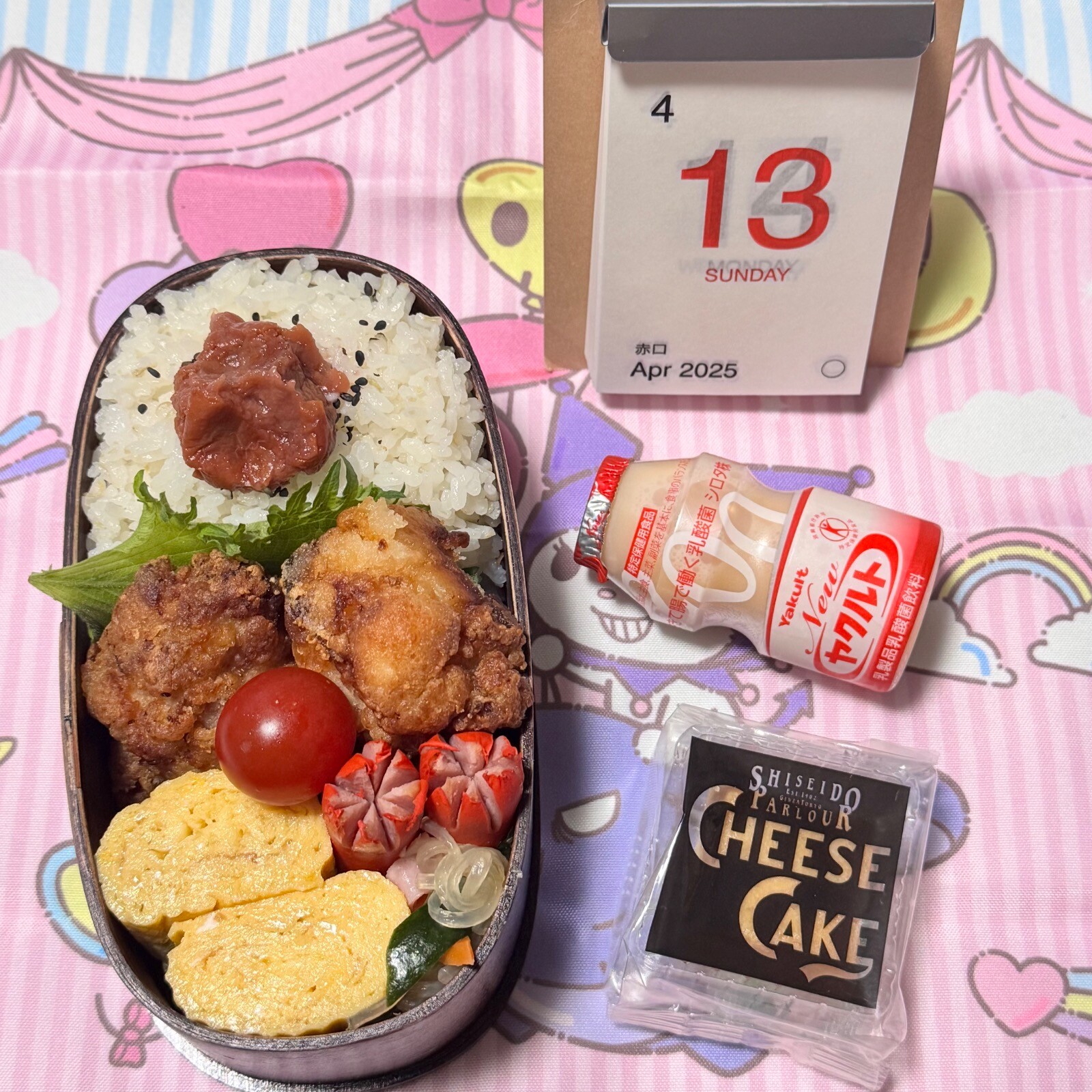塩麹唐揚げ弁当