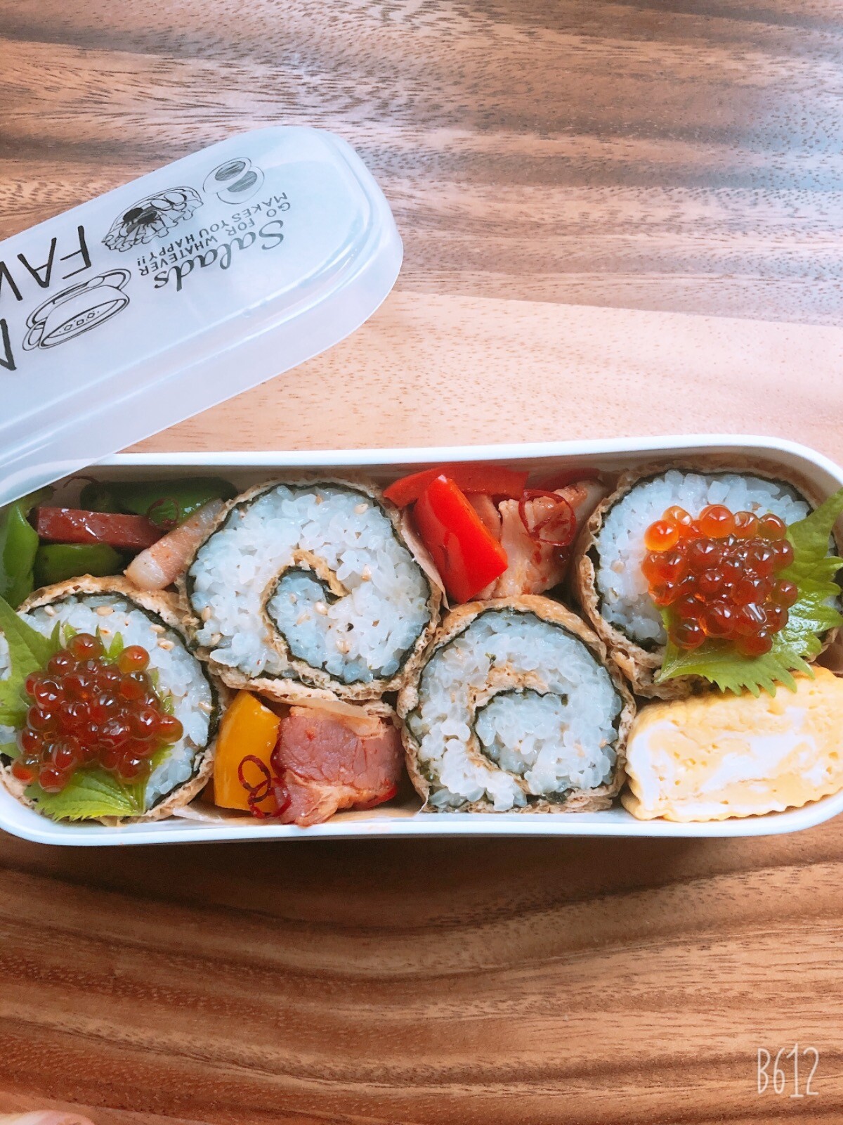 くるくる稲荷弁当