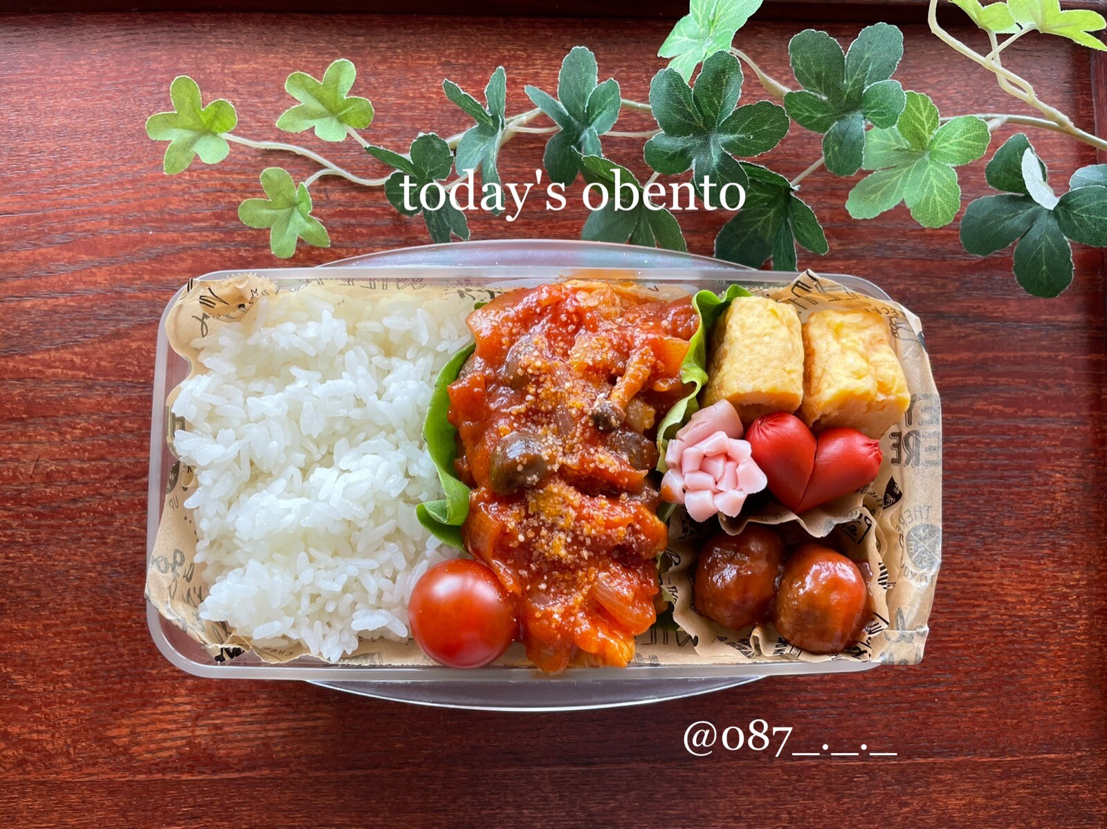 鶏肉のトマト煮🍅弁当