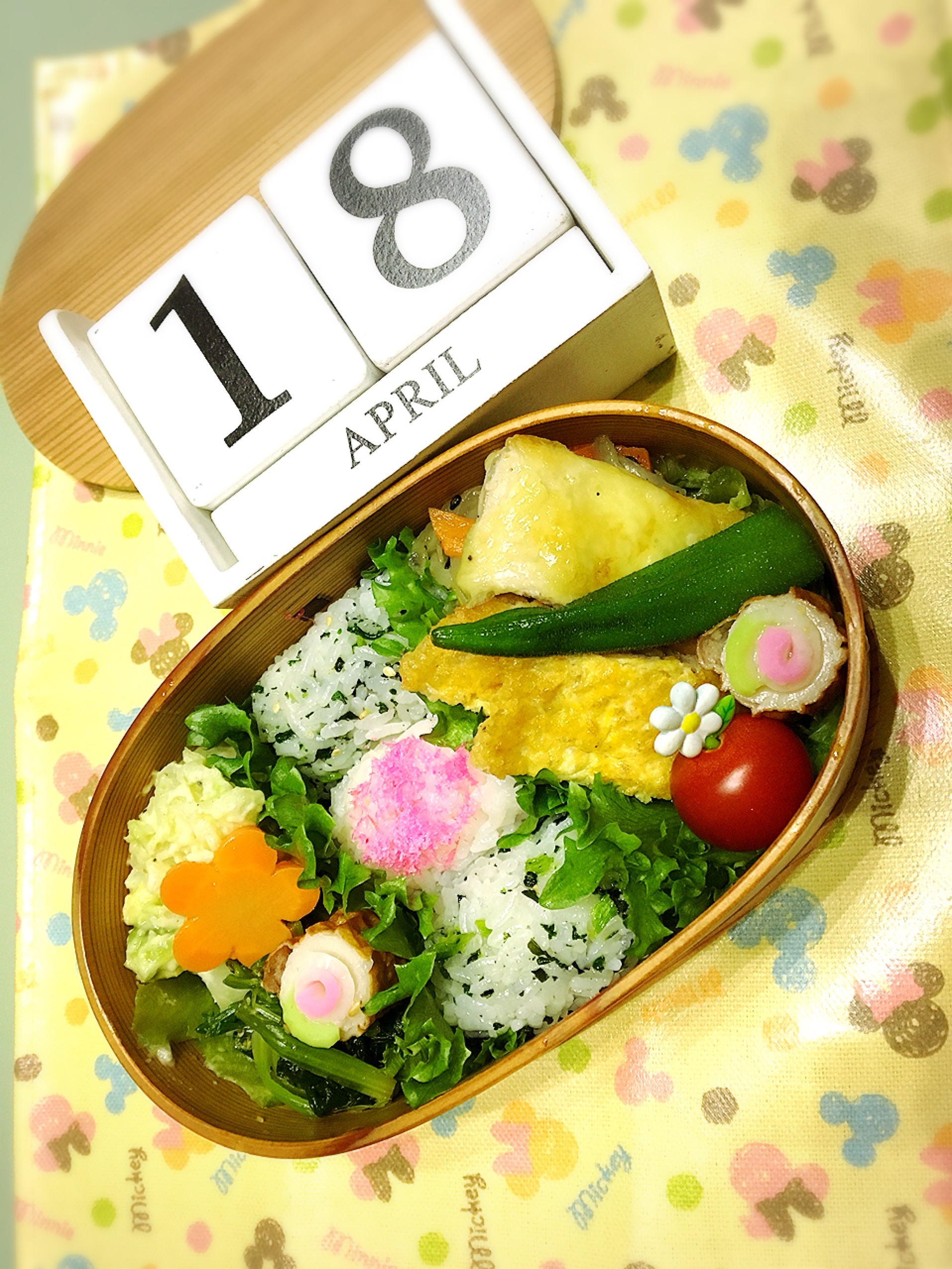ピカタのお弁当