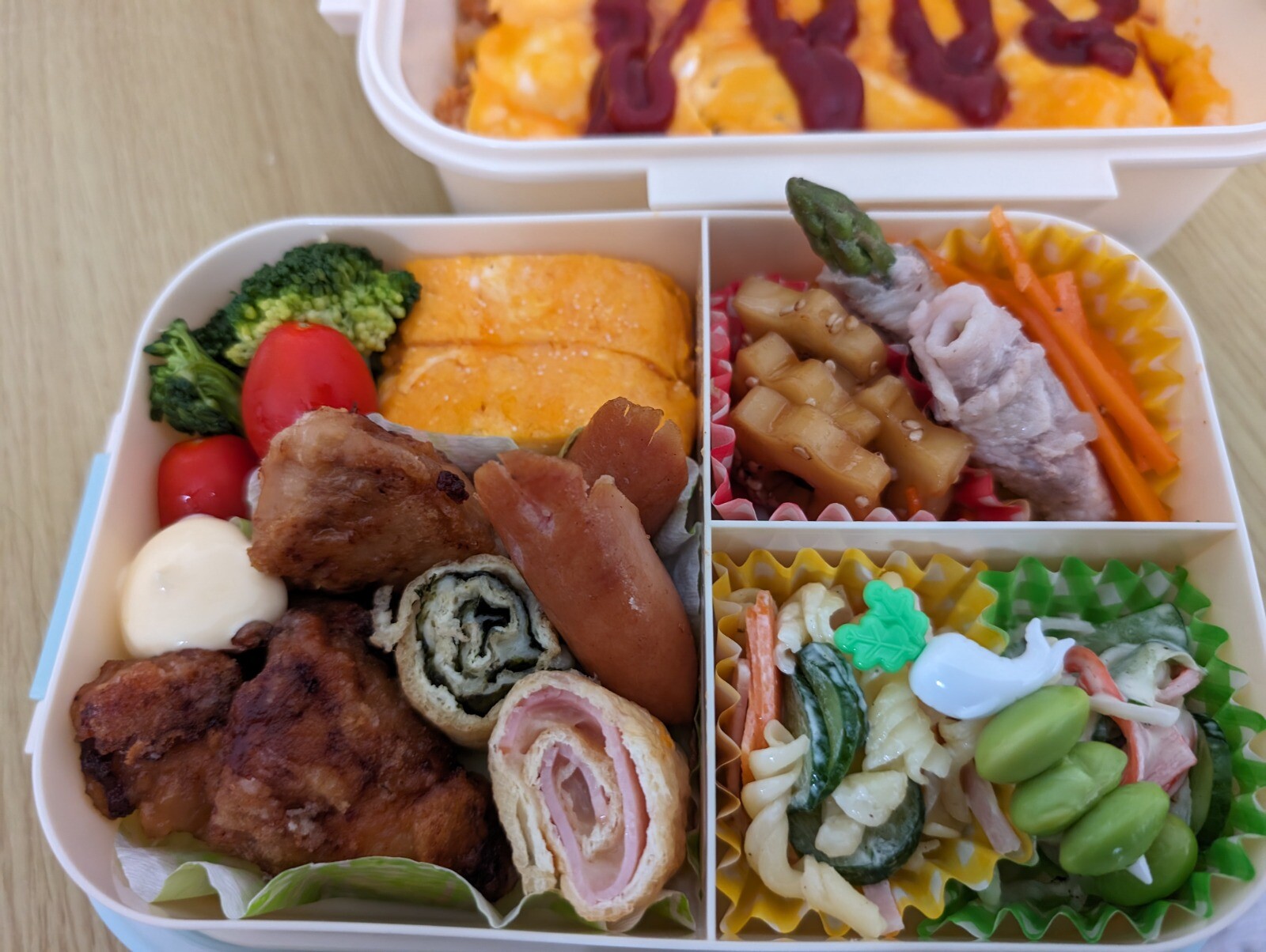唐揚げ＆雑穀オムライス弁当