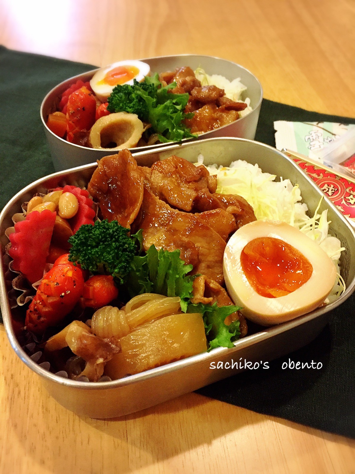 豚の生姜焼き弁当
