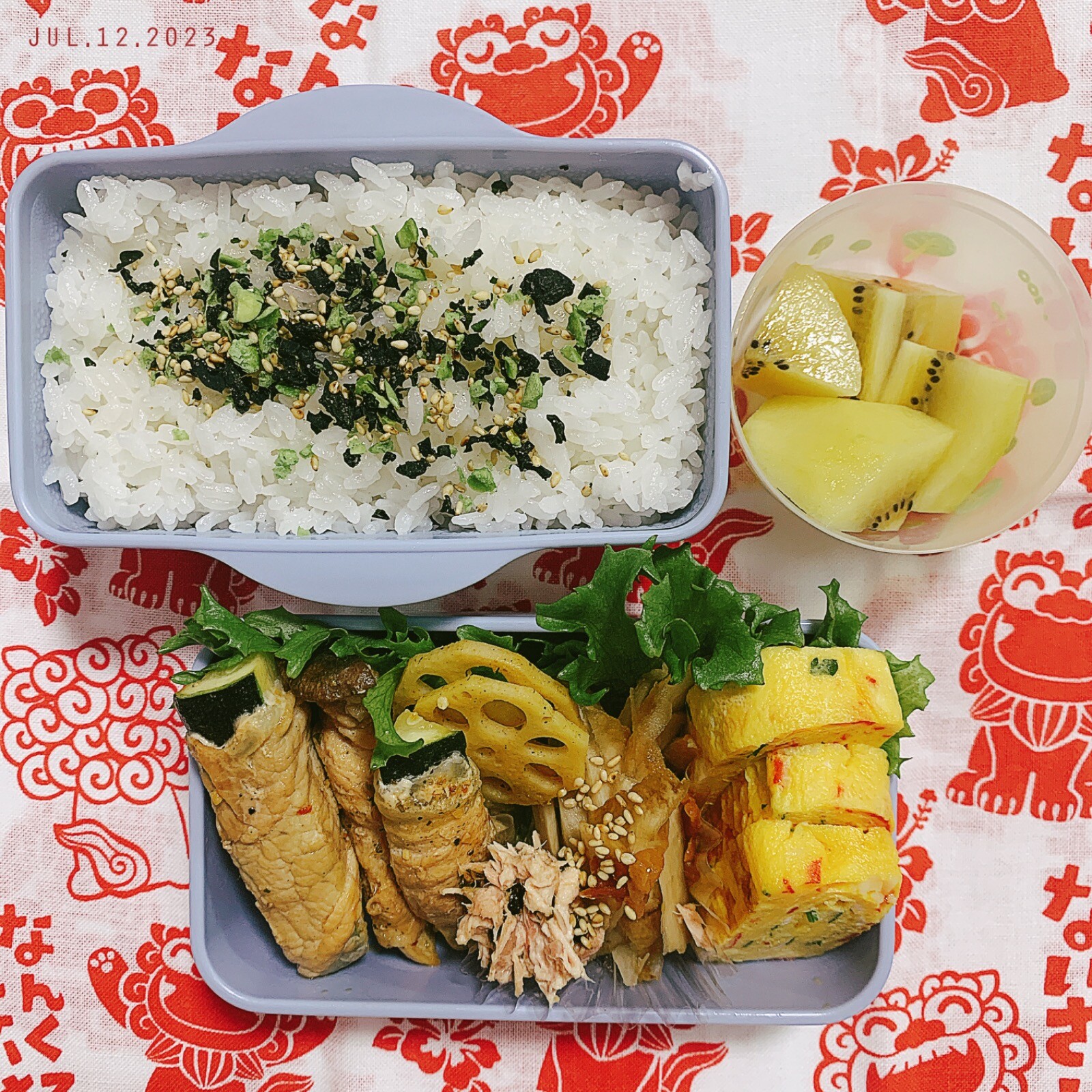 今日のお弁当