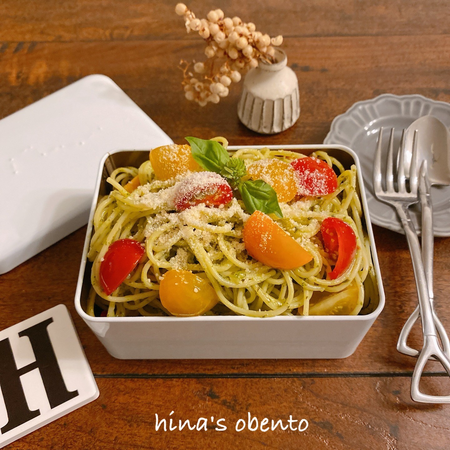 糖質50%オフパスタdeジェノベーゼパスタ弁当