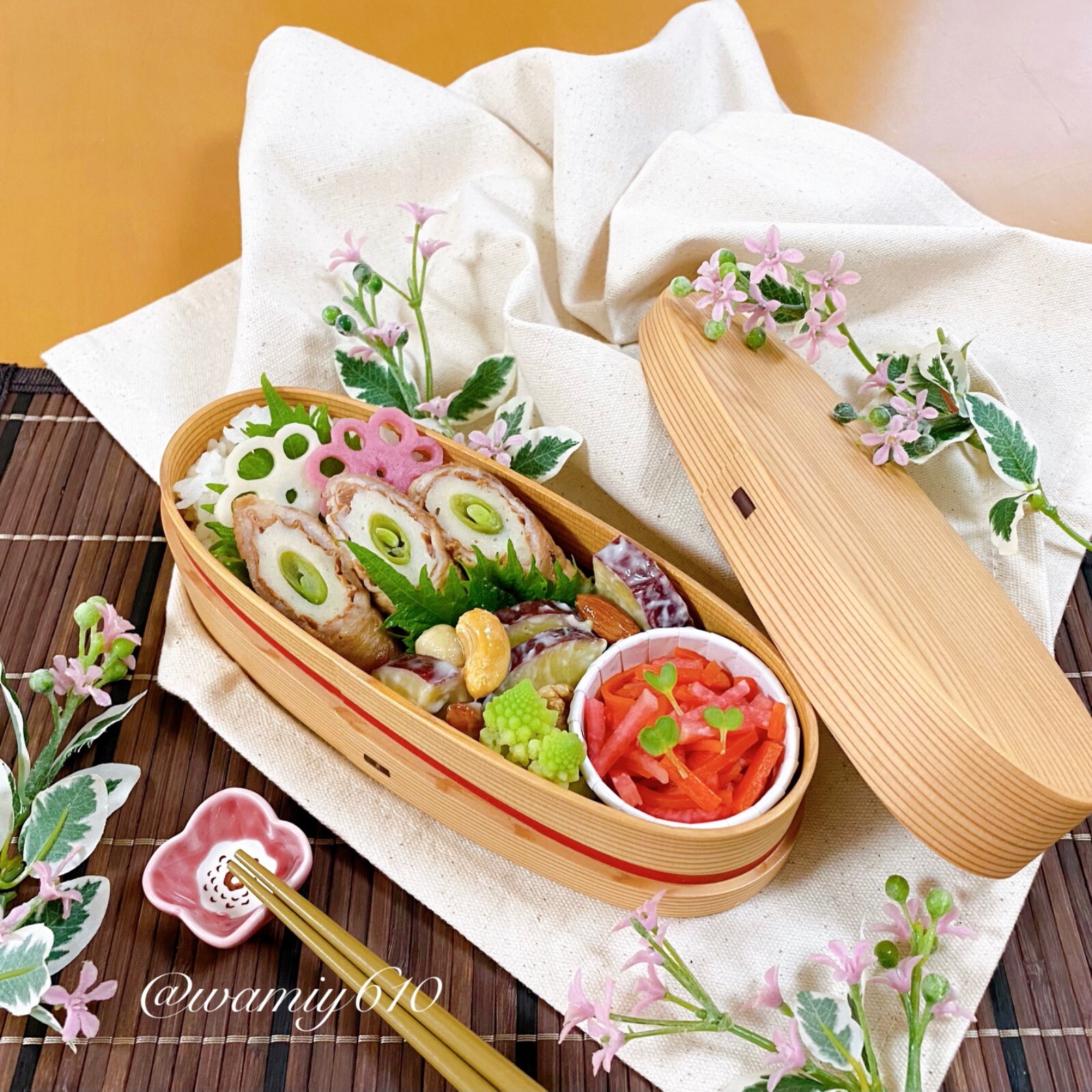 🌿竹輪いんげんの豚肉巻き弁当🌿