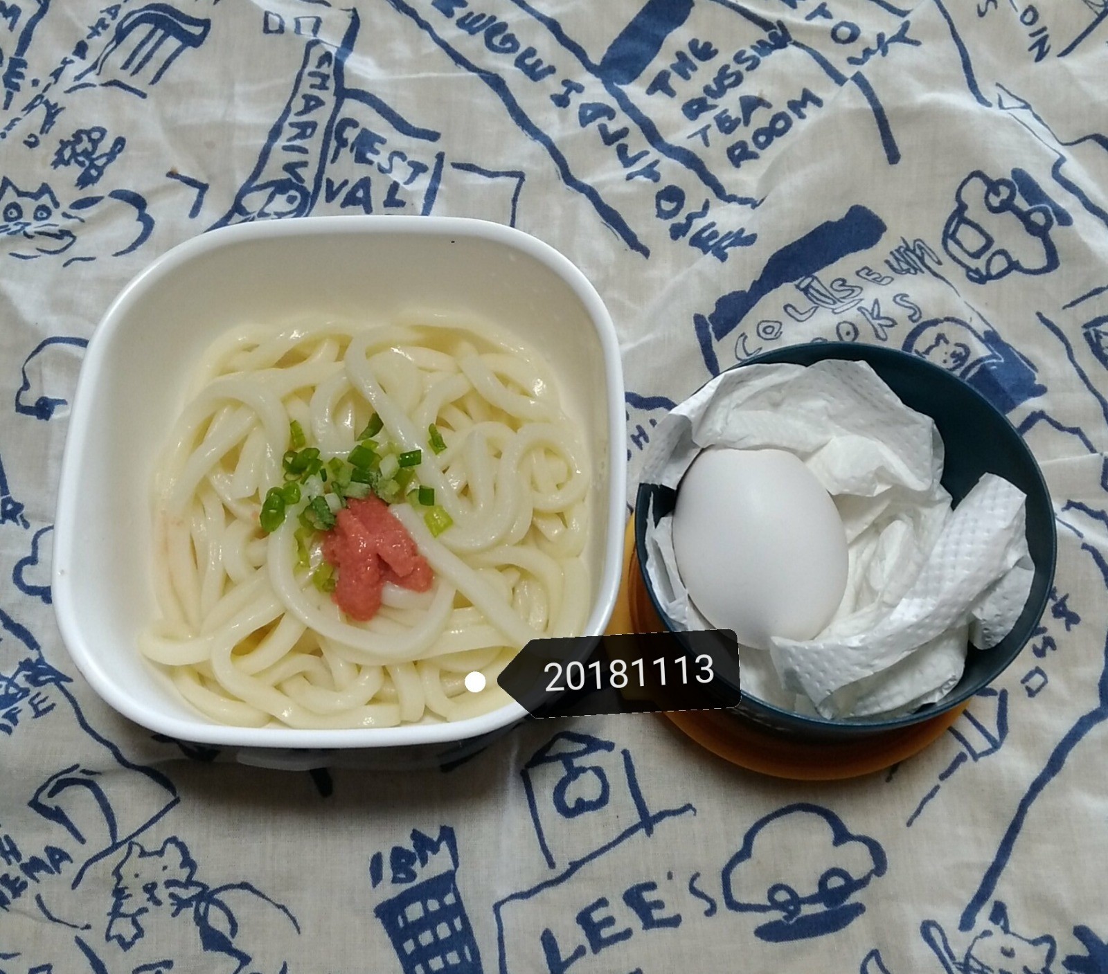 長男弁当