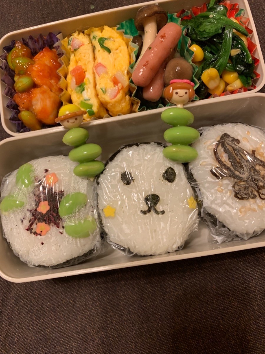 鶏チリ弁当