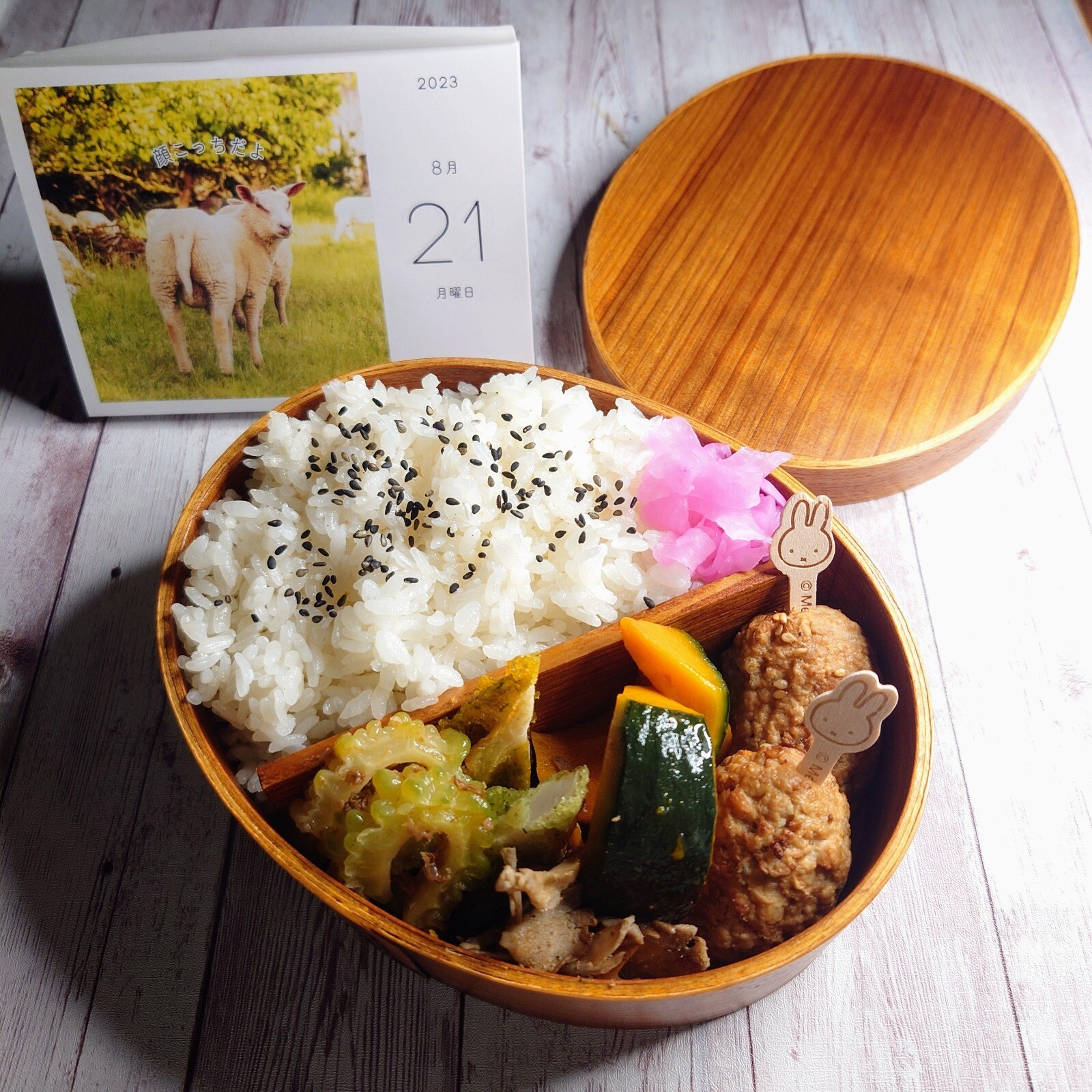 旦那さん弁当♪