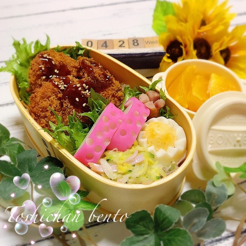 ヒレカツ丼弁当