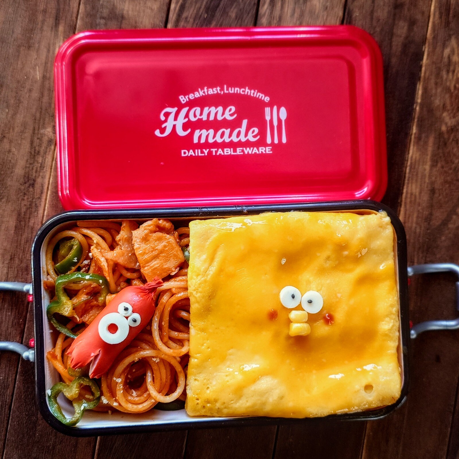 漢の…自分用🍱オムナポリタン弁当